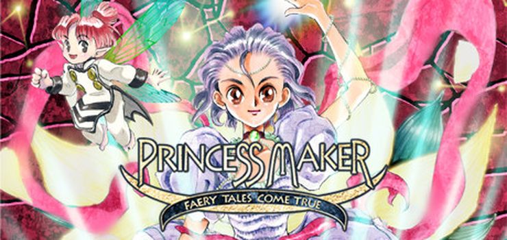 Princess Maker ~Faery Tales Come True~ Full PC Game