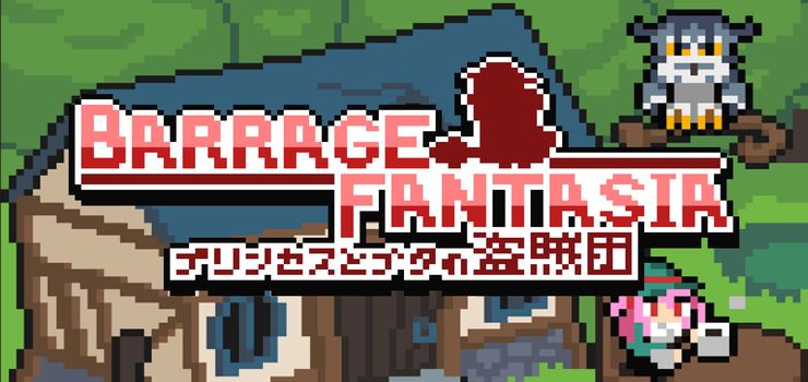 Barrage Fantasia Full PC Game