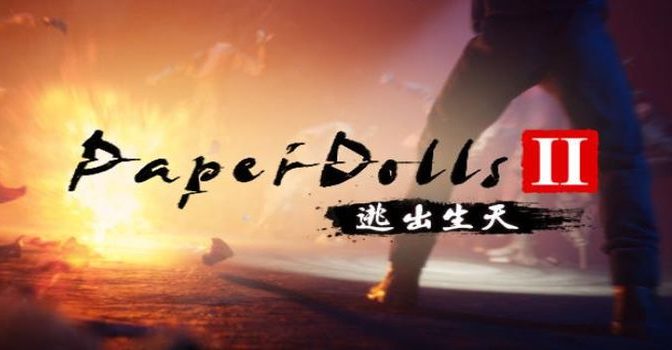 Paper Dolls 2 Escape Full PC Game