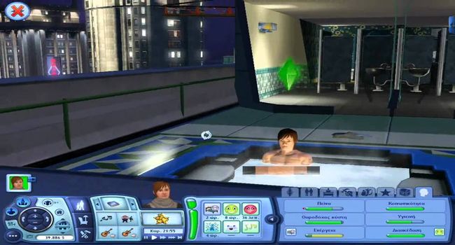 The Sims 3 Full PC Game