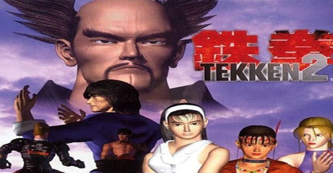 Tekken 2 Full PC Game