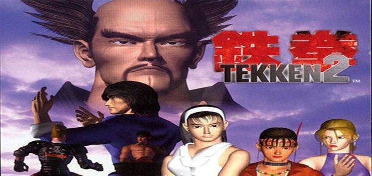 Tekken 2 Full PC Game